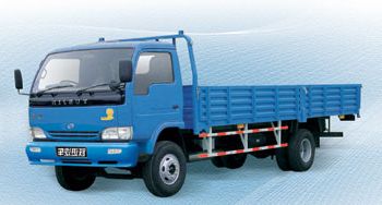 產(chǎn)品名稱：義烏搬家工具貨運(yùn)汽車
產(chǎn)品型號(hào)：搬家工具貨運(yùn)汽車
產(chǎn)品規(guī)格：搬家工具貨運(yùn)汽車