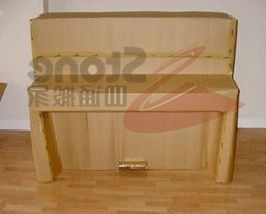 產(chǎn)品名稱:義烏鋼琴搬運(yùn)
產(chǎn)品型號(hào):
產(chǎn)品規(guī)格: